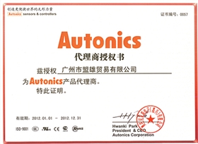 盟雄-Autonics產品代理商