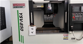 吉泰科數(shù)控機床