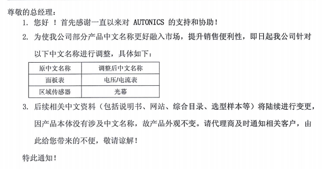 QQ圖片20160830094019